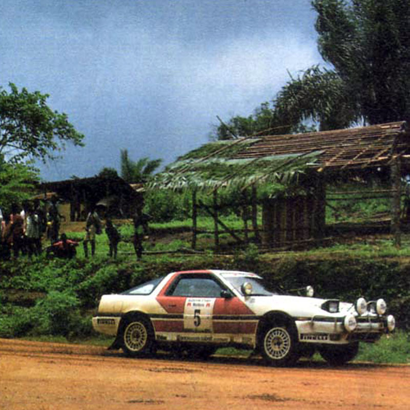 SupraBandama87.jpg